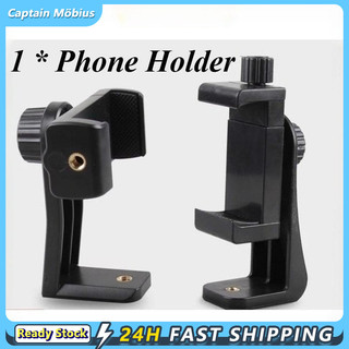 360°Mobile Rotation Tripod Phone Mount Holder Adapter Bracket Smartphone Clamp Live Streaming Tool