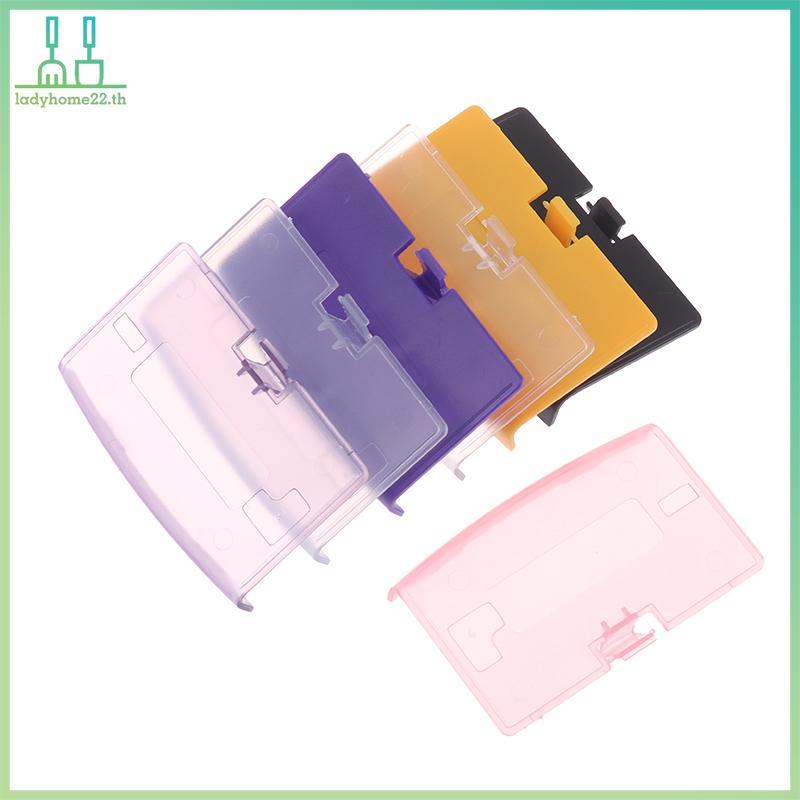 DOULLADY 1 PC สําหรับ GBA Gameboy Advance แบตเตอรี่เปลี่ยนประตูสําหรับ Gameboy GBA Advance คอนโซลกรณ