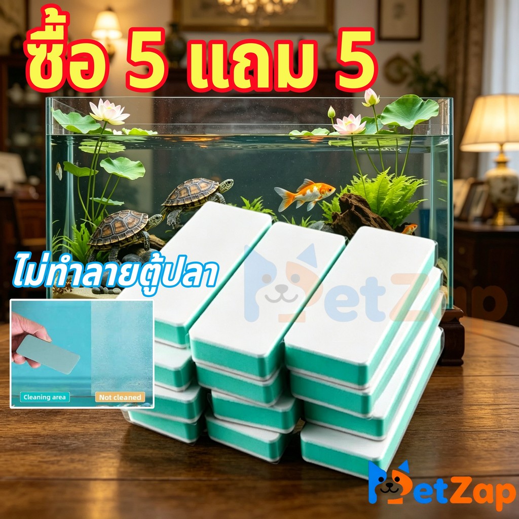 【PetZap】 พร้อมส่ง COD ฟองน้ำขจัดคราบน้ำ ขัดกระจกใส คราบฝังแน่นหลุดง่าย ไม่บาดกระจก ถนอมพื้นผิว ใช้งานดี ดีมาก ทน