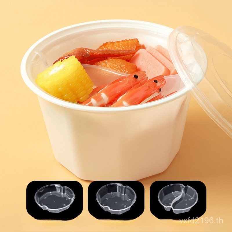 Milky White Fast Food Box บรรจุภัณฑ์เย็นทิ้ง Hot Bowl 1,000ml กล่องสีดํา j Takeaway American Food กล