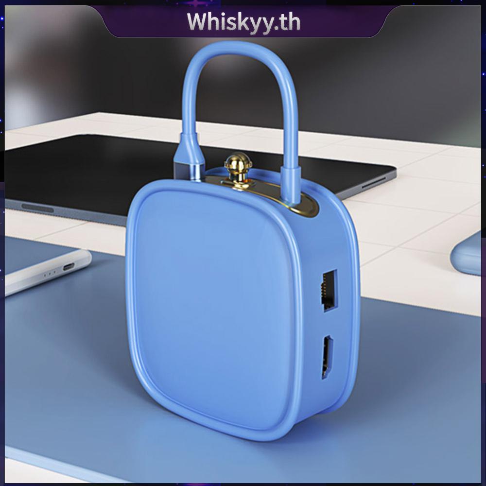 [whiskyy.th] 10-in-1 Extender Hub กระเป๋าถือรูปร่าง Hub Docking Station สําหรับแล็ปท็อป (สีน้ําเงิน)