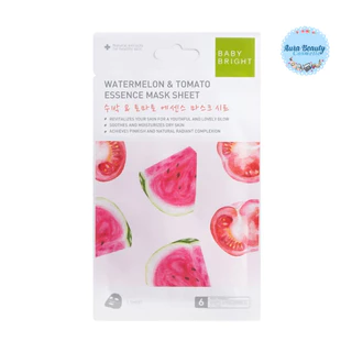 (6แผ่น/กล่อง) Baby Bright Essence Mask Sheet มาสก์หน้า เบบี้ไบร์ท ชุ่มชื้น ผิวดูใส เรียบเนียน มีหลายสูตร