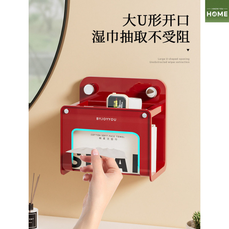 iHome ถ้วยดูดห้องน้ํากระดาษชําระกล่องกระดาษม้วนกล่องกระดาษติดผนังกระดาษชําระเปียกใบหน้าผ้าขนหนูชั้นว