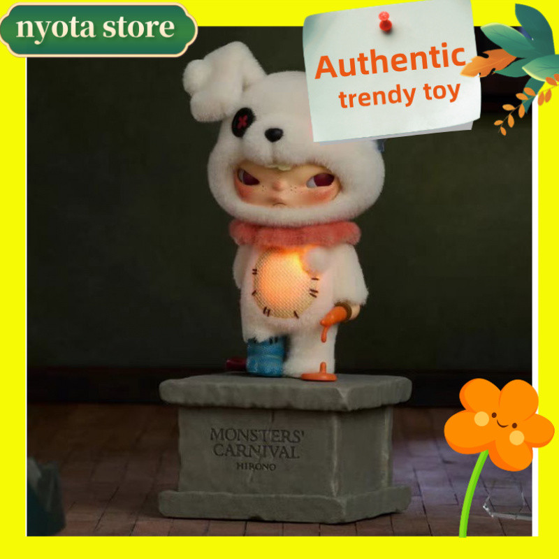Hirono V10 Monsters Carnival Series ตุ๊กตาเครื่องประดับของเล่นของขวัญ popmart