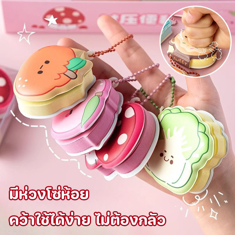 4pcs สมุดโน้ตจิ๋วคลายเครียด พื้นผิวยืดหยุ่น ดีไซน์น่ารัก มีห่วงโซ่ห้อย พกพาสะดวก ช่วยระบายความเครียด