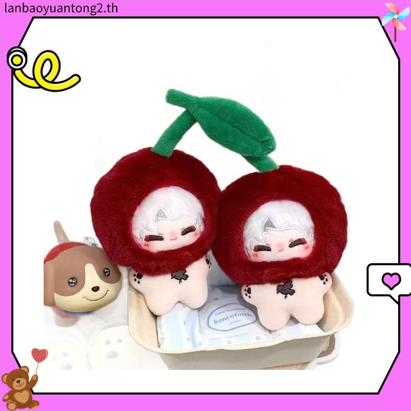Love และ DeepSpace รอบ Sylus ตุ๊กตาผ้าฝ้าย 10 ซม.ปลาดาว Body ตุ๊กตาตุ๊กตาน่ารักของขวัญ