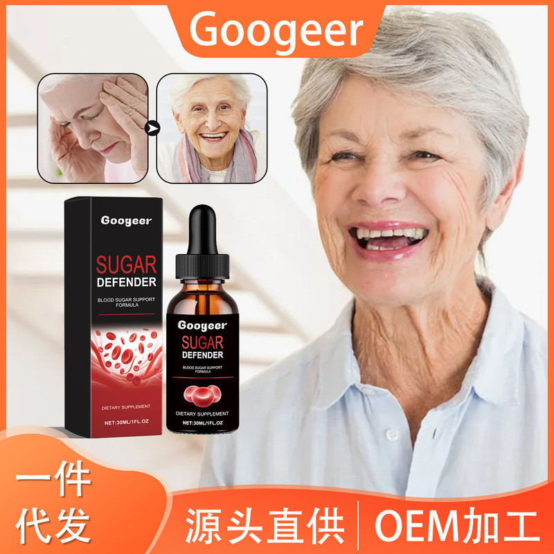 XIMONTH 耳部护理喷雾 日常温和清爽耳部滋润养护喷雾A042006280A042006280