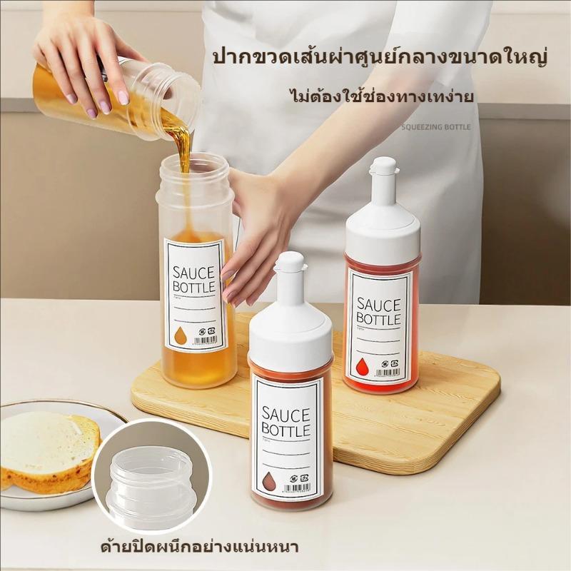 ขวดบีบซอส, เกรดอาหาร, พร้อมปลายควบคุม, เครื่องจ่ายป้องกันการรั่ว, เหมาะสำหรับใช้ในบ้านและเชิงพาณิชย์, ขวดเครื่องปรุง, ซอสมะเขือเทศ, น้ำผึ้ง, น้ำสลัด, ขวดเก็บของ