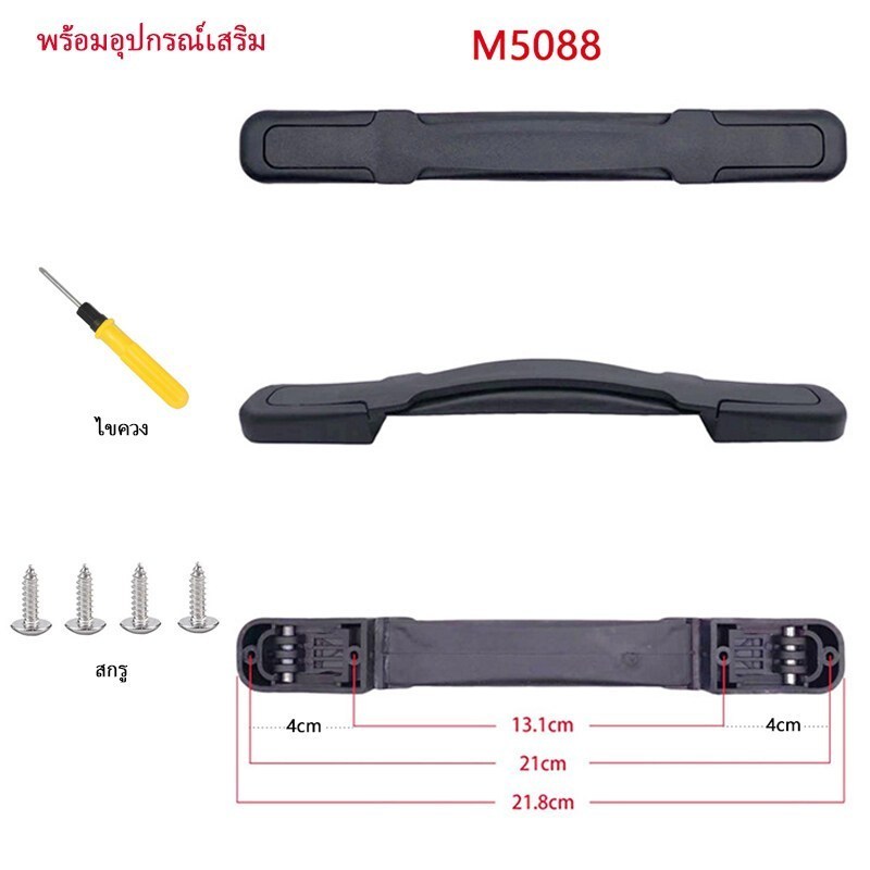 รูปภาพ 9