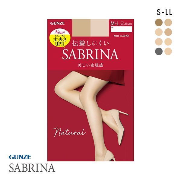 GUNZE SABRINA Natural beautiful stockings pantyhose (Made in Japan, Sizes S-LL)(69SB510)(Direct from Japan)1