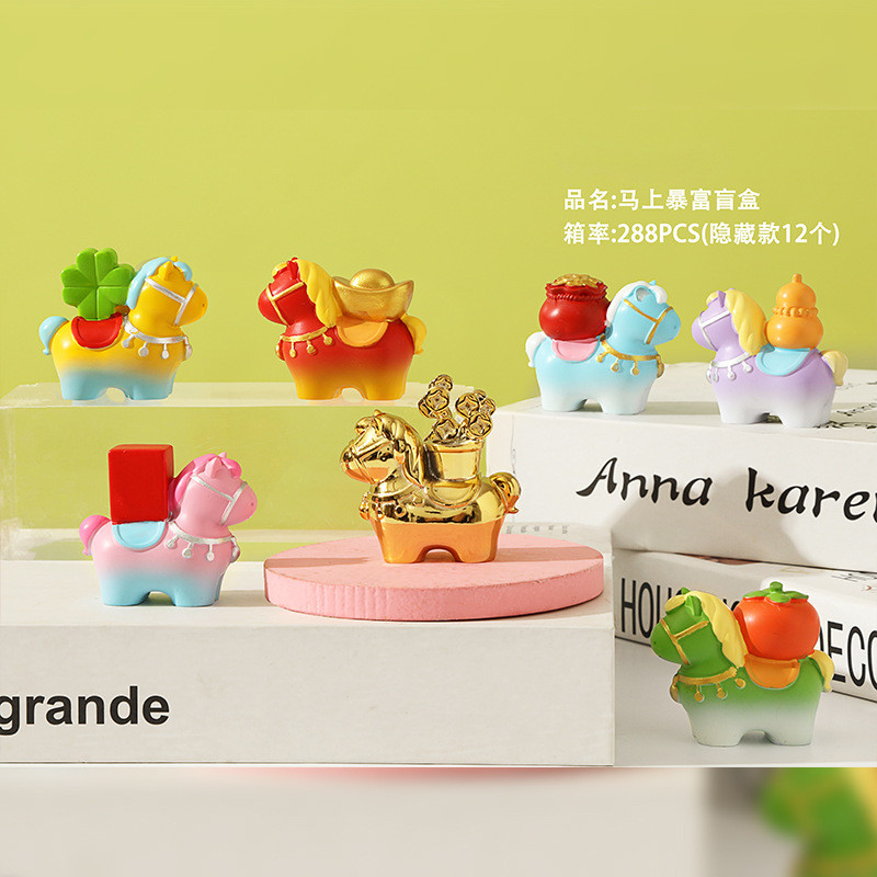 รวยทันที My Blind Box ดีประหยัดของขวัญปีใหม่ Zodiac Horse Desktop Swing ตกแต่งรถ 7m16zsc8x.my2025121