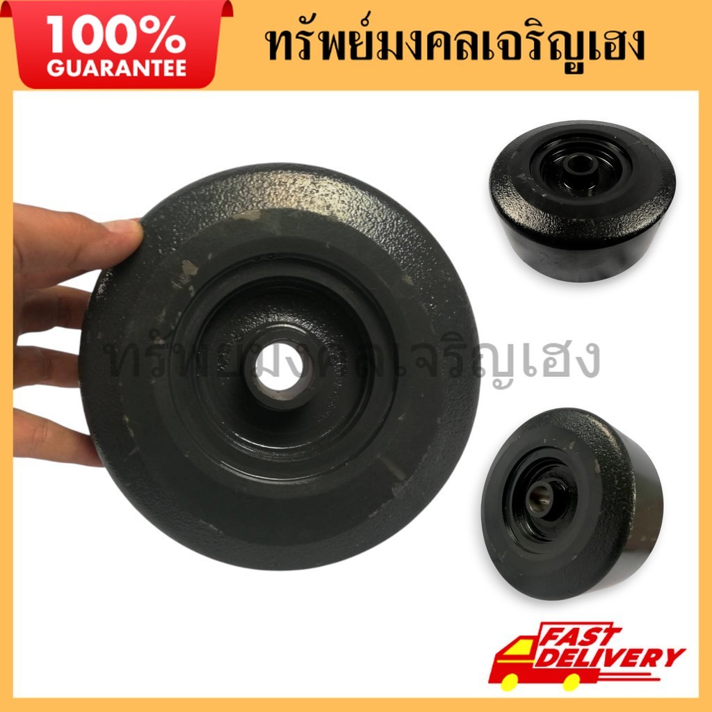 40003F เสื้อโลเลอร์ล่าง DC105 คูโบต้า อะไหล่รถเกี่ยว ชุดช่วงล่าง DC105X