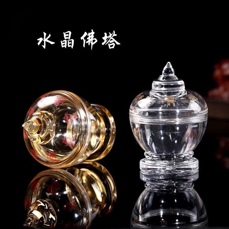 Relic Pagoda คริสตัลบูชาอุปกรณ์ชาติพันธุ์โปร่งใสแปดมงคล Relic Pagoda Aquarium Pagoda ตกแต่ง Relics S