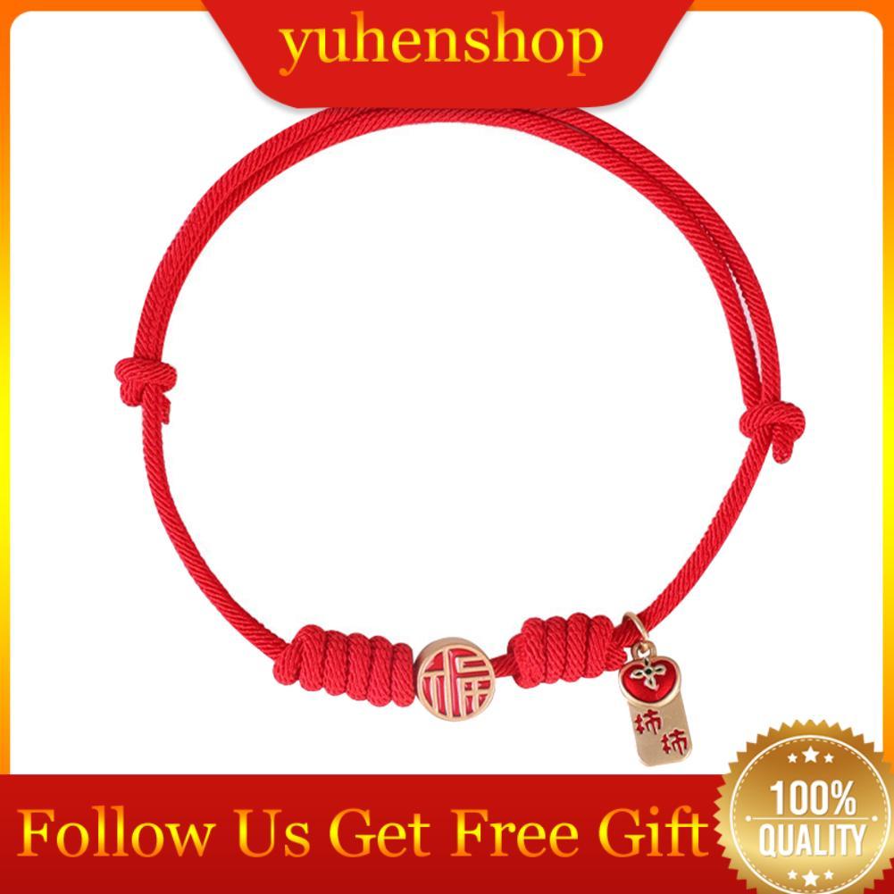 Yuhenshop Yuhenshop ปลอกคอสัตว์เลี้ยงสร้อยคอถักมีสไตล์ปรับได้สีแดงงานฝีมือที่สะดวกสบายพร้อมกระดิ่งสำ