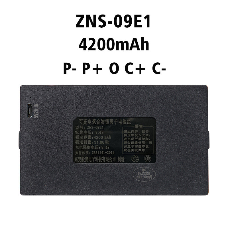 ผู้ผลิตล็อคประตูอัจฉริยะล็อครวมกันล็อคลายนิ้วมือล็อคอิเล็กทรอนิกส์แบตเตอรี่ลิเธียมแบบชาร์จไฟได้ ZNS-09/ทซ68 - รูปที่ 4