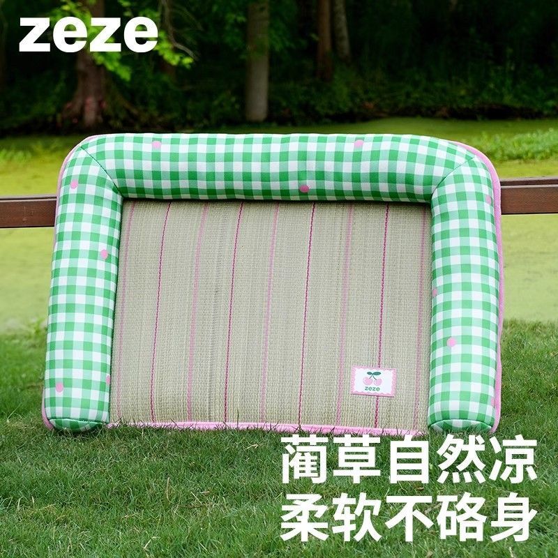 Zeze Summer Cool Mat Cat Mat Rush Cooling Mat Summer Cooling Cooling Cooling Mat Dog Sleeping Mat Pe