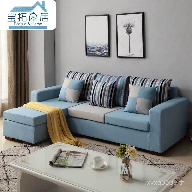 โซฟารวมกันผ้าสบายๆชิ้นเดียวห้องนั่งเล่นผ้าขายส่งโซฟาขนาดใหญ่พาร์ทเมนท์ขนาดเล็ก Han Muxuan โมเดิร์น E