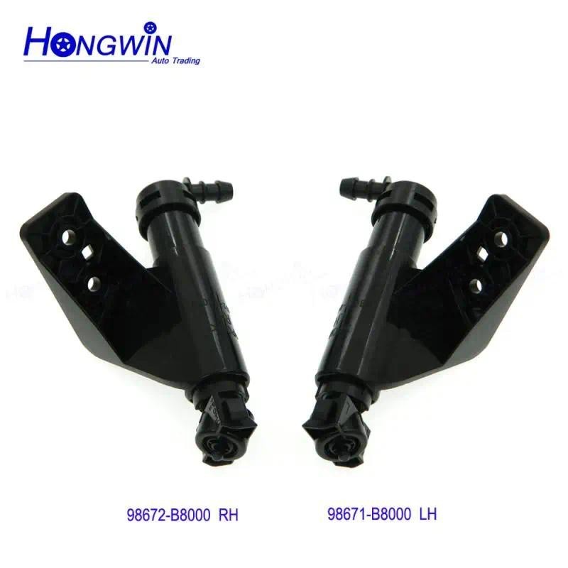 98671-B8000 LH & 98672-B8000 RH ไฟหน้าหัวฉีดน้ําเครื่องซักผ้า Jet Actuator สําหรับ Hyundai Grand San