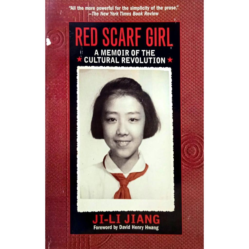 [BnB] USED Red Scarf Girl: Memoir of the Cultural Revolution โดย Ji-Li Jiang (มือสอง: ดี)