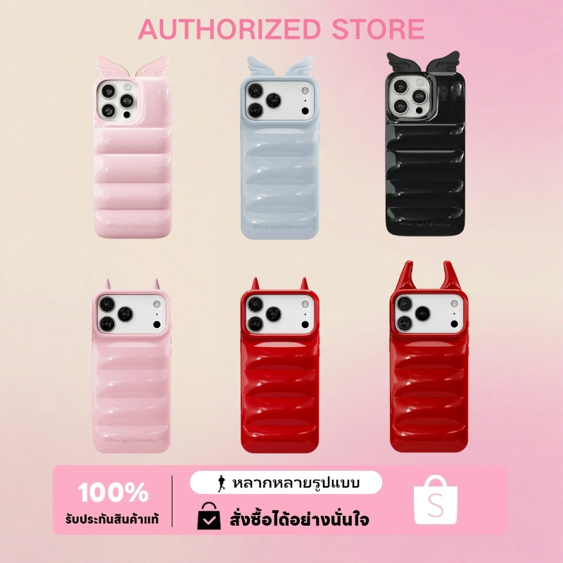 Urban Sophistication The Puffer Case เคสโทรศัพท์（ของแท้ 100 %）