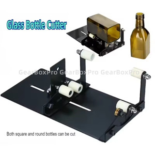 เครื่องตัดขวดแก้ว เครื่องตัดขวดไวน์และเบียร์ อุปกรณ์ DIY หัว…