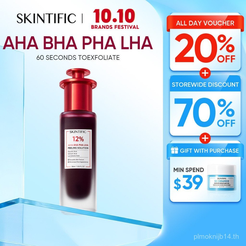 [ขายดี] SKINTIFIC AHA BHA PHA LHA Peeling Solution Serum 30ml - สําหรับไวท์เทนนิ่ง ไบรท์เทนนิ่ง จุดด