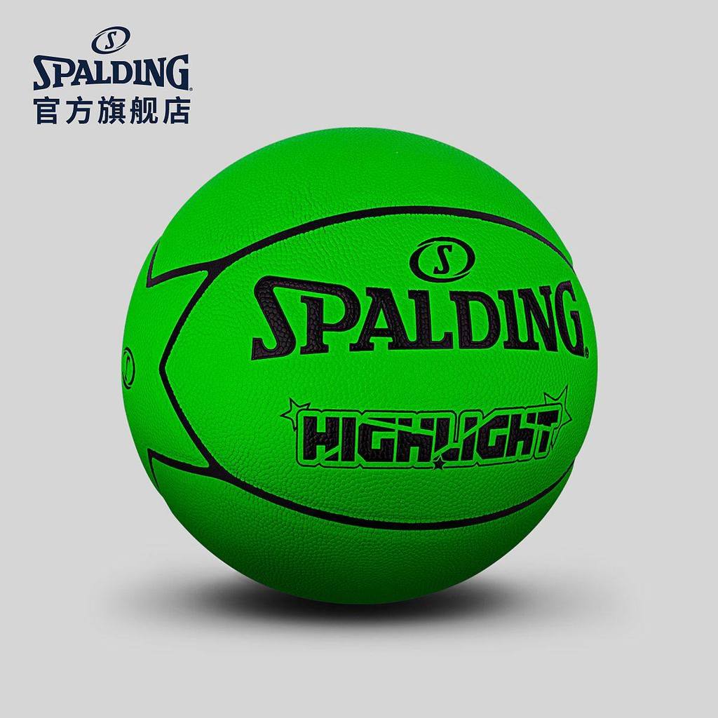 สปอลดิง ไฟฟ้าเรืองแสง PU7 บาสเกตบอลมาตรฐานสำหรับภายในและภายนอก