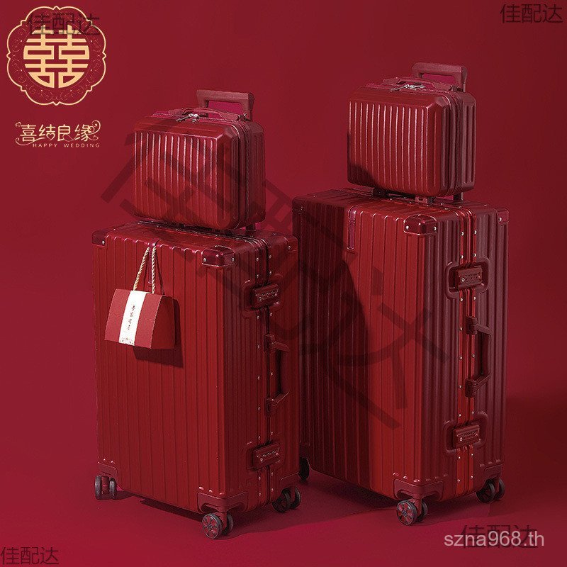 กดรหัสกล่อง SMS สินสอดทองหมั้นกระเป๋าเดินทางงานแต่งงานหญิงสินสอดทองหมั้นงานแต่งงานเจ้าสาวสีแดงกระเป๋