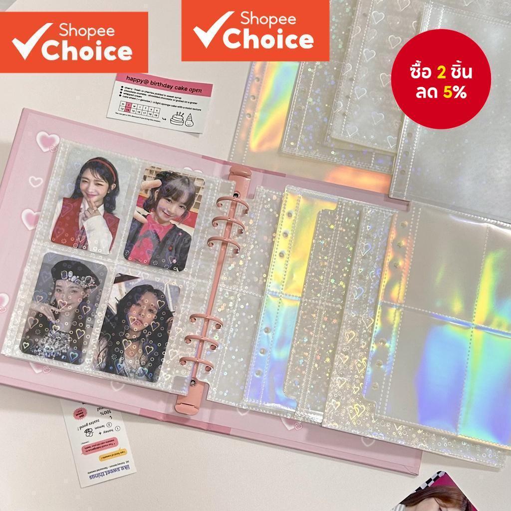 A5 Laser Binder หน้าภายในดอกไม้หัวใจ Star Photocard แขนอัลบั้มเติมหน้า 4 ตาราง Lomo Card Collection Storage
