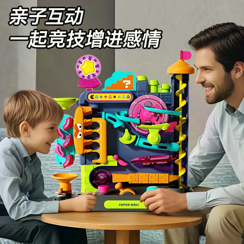 Qun Crazy Ball Labyrinth Track Pinball Breakthrough Adventure Concentration Training ปฏิสัมพันธ์ระหว่างพ่อแม่และลูก