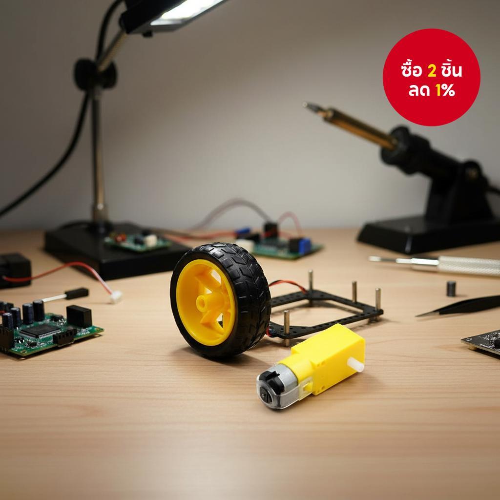 มอเตอร์เกียร์ DC3V-6V TT Motor สําหรับ Arduino Smart Car Robot ใหม่ 1 ชิ้น