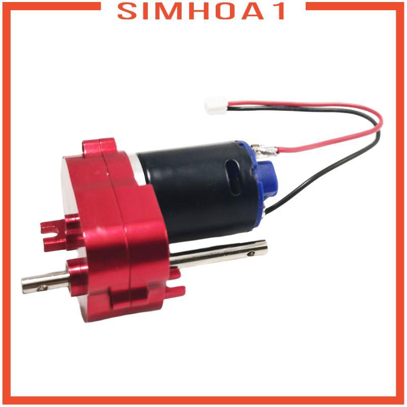 [Simhoa1] กล่องมอเตอร์ความเร็วสูง 370 ติดตั้งง่าย อุปกรณ์รถยนต์ RC 1/12 อะไหล่รถยนต์ RC สําหรับ MN99