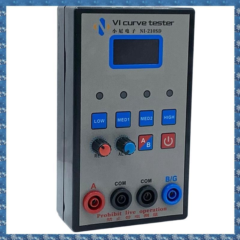 (PGM)Dual-Channel VI Curve Tester หน้าจอ 2.0 นิ้วมือถือแบบพกพา VI Curve Tester 3000mAh Circuit Board