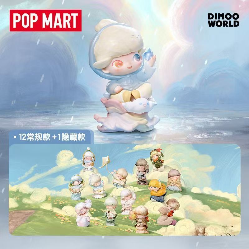 [December 25 Release] POPMART DIMOO Limited Time Series ยกกล่อง 12 L51P