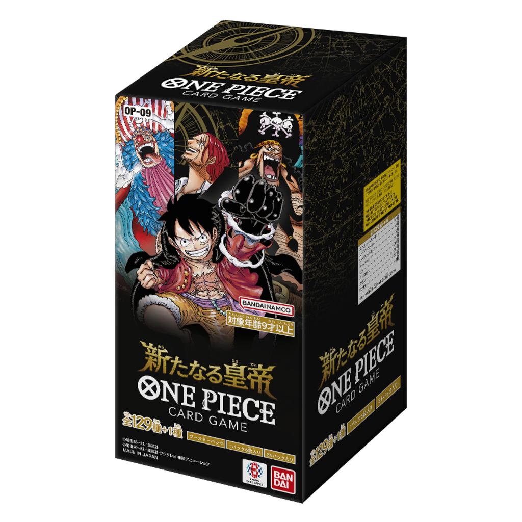 BANDAI ONE PIECE Card Game Booster Pack New Emperor 【OP-09】 (BOX) 24 Packs Included Recommended Age: