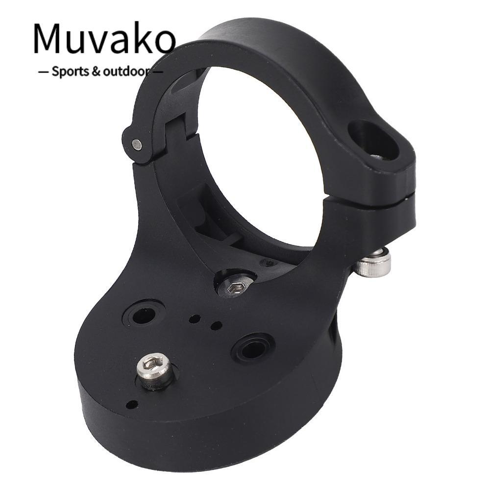 MAGENE ขายึดไฟท้ายจักรยาน ติดตั้งง่าย ปรับได้ สีดำ ทนทาน