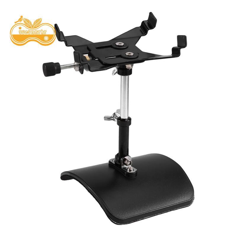 {yueynntht}Metal Support Bracket Guitar Support Handrest Guitar Leg Rest Stand Foot Stool for Acoust