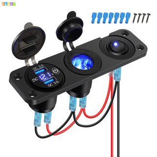 ⚡️จัดส่งในพื้นที่⚡️ QC3.0 รถ USB Charger Toggle แผงสวิตช์ LE…