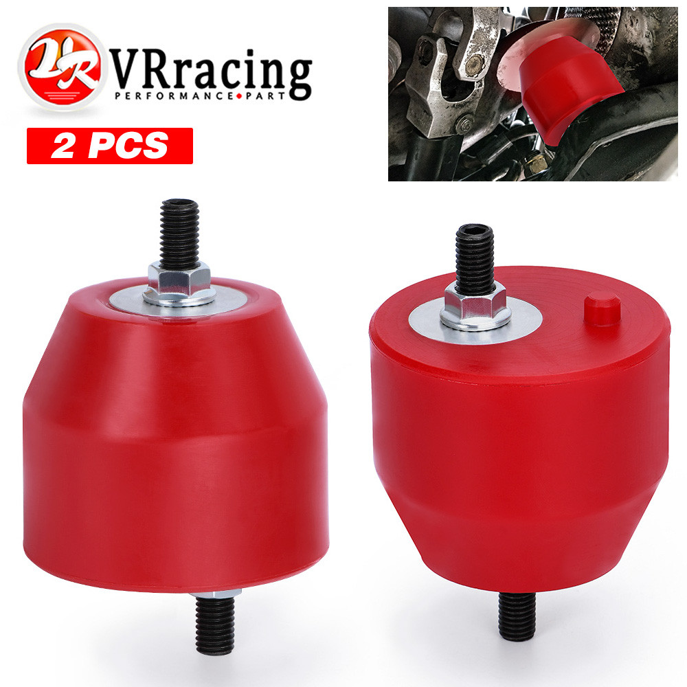 VR Engine Front L&R Mount Mounting Insulator For BMW E36 E46 Compact Z3 Z4 Inline 6CYL 85A Polyureth