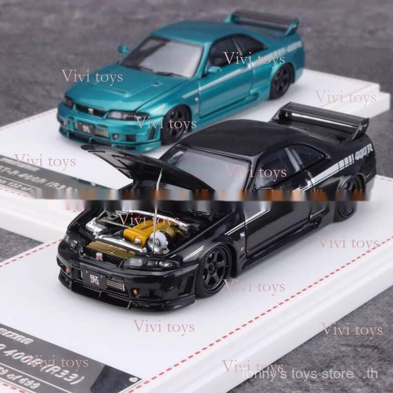 {{ของเล่นสดใส }} FH 1: 64 Nissan Skyline GT-R R33 400R โมเดลรถอัลลอย 251223 NNCA