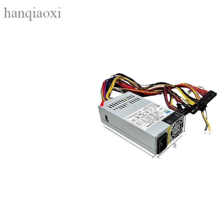 All-in-One Small 1u Power Supply ATX180-50HUC