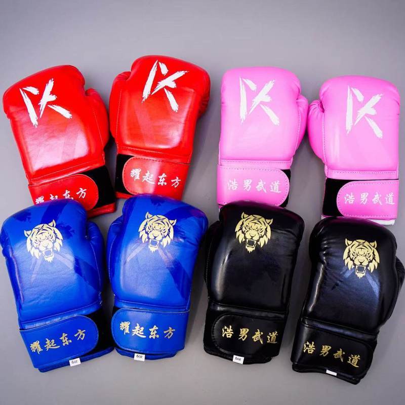 Boxing Glove Fighting Sanda Muay Thai Fighting Boxing Gloves Boys and Girls Training Punching Bag Ma
