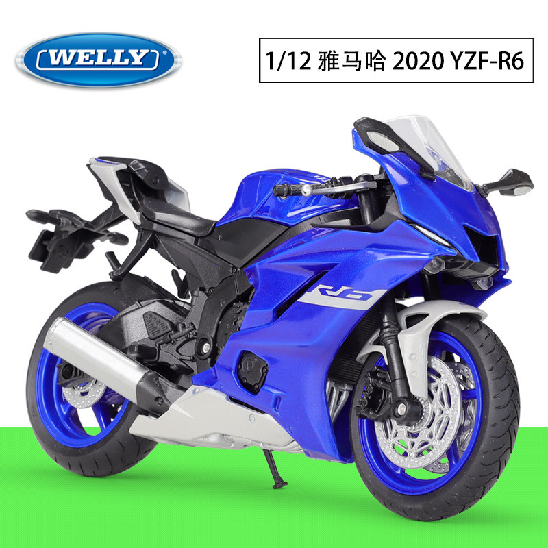 1:12 Yamaha R6 Heavy Motorcycle Alloy Motorcycle Simulation Model Toy