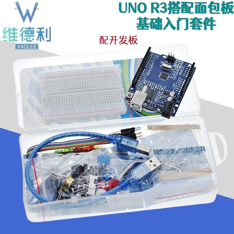 เหมาะสําหรับ UNO R3 Basic Starter Kit ใช้งานร่วมกับ arduino Maker Kit Breadboard DIY Kit