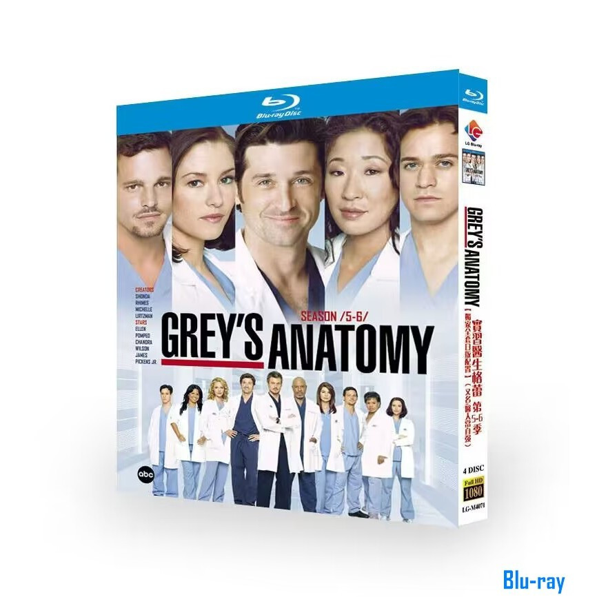 [แบรนด์ใหม่ SEALED] American Drama Greys Anatomy Season 5-6 (2008-2009) กล่อง Blu-ray 4 แผ่น