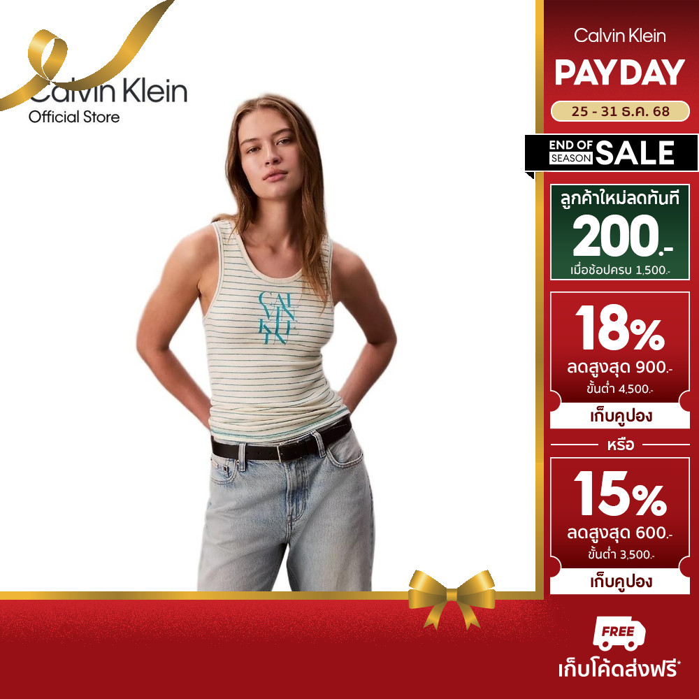 CALVIN KLEIN เสื้อกล้ามผู้หญิง รุ่น 44C202G XE4 - สีครีม