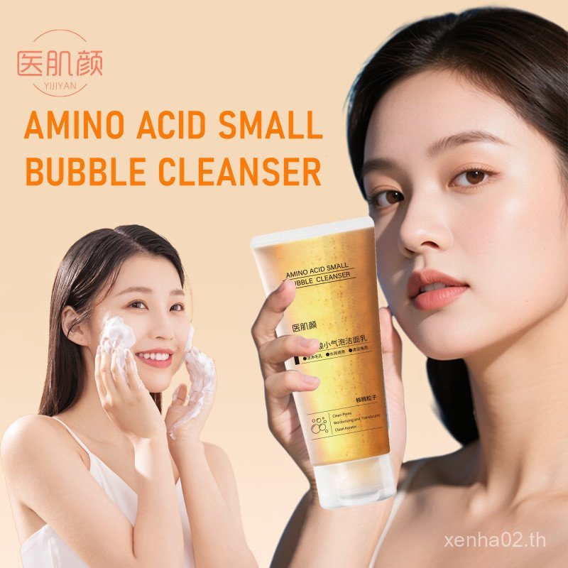 BDE0 READY STOCK YIJIYAN Amino Acid Small Bubble Cleanser ทําความสะอาดล้ําลึก Exfoliating Foaming Fa