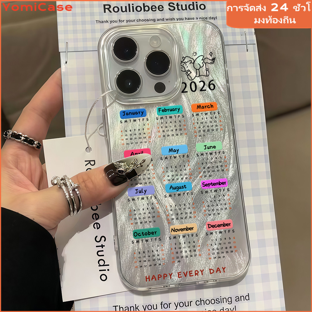 พร้อมปีม้า 2026 เคสสําหรับ SamsungA05s A15 A25 A51 A53 A11 A12 A13 A14 A21s A23 A30 A32 ฟรีค่าแพ็คเกจ กับกระแทกกันฝุ่น