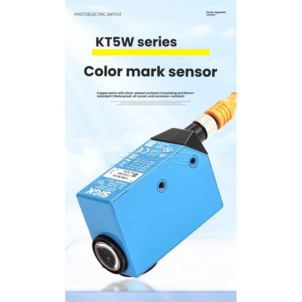 Sick สไตล์ป้ายสีเซ็นเซอร์ตาไฟฟ้า KT5W-2N1116 2P1116 KT5G-2N1111 2P1111111111111111111116