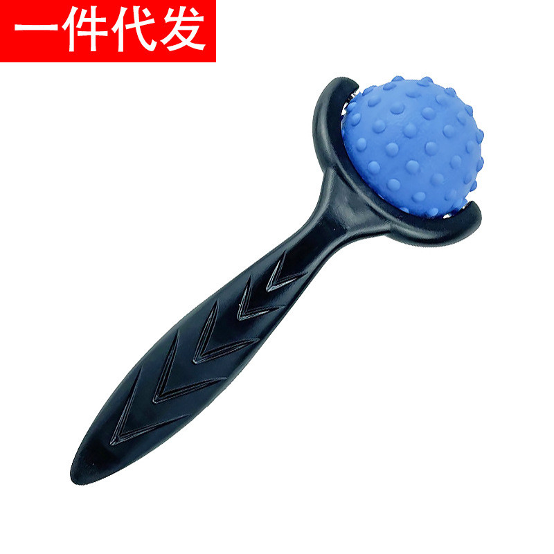ขายร้อนมือถือ Rolling Massage Ball Bump Roller Massage Stick โยคะฟิตเนส Ball Fascia Ball กล้ามเนื้อผ